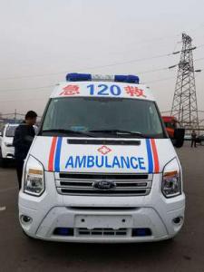 沐川县跨省长途